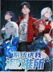 雨与刀最终章 日本动画电影