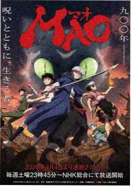 日本动画电影推荐